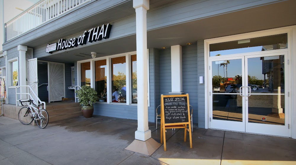 Supannee House of Thai Restaurant & Catering